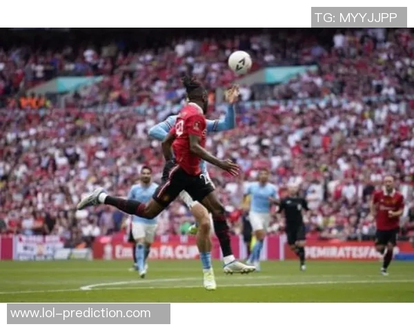 足总杯经典对决曼城曼联2比2平局引发历史性冷门瞬间