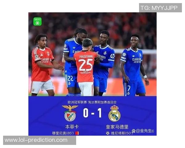 中超精彩对决本菲卡大胜曼联补时进球引发全场狂欢战术分析揭秘