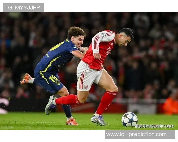 国王杯精彩对决马竞大胜阿森纳六粒进球与神扑瞬间引燃全场热情